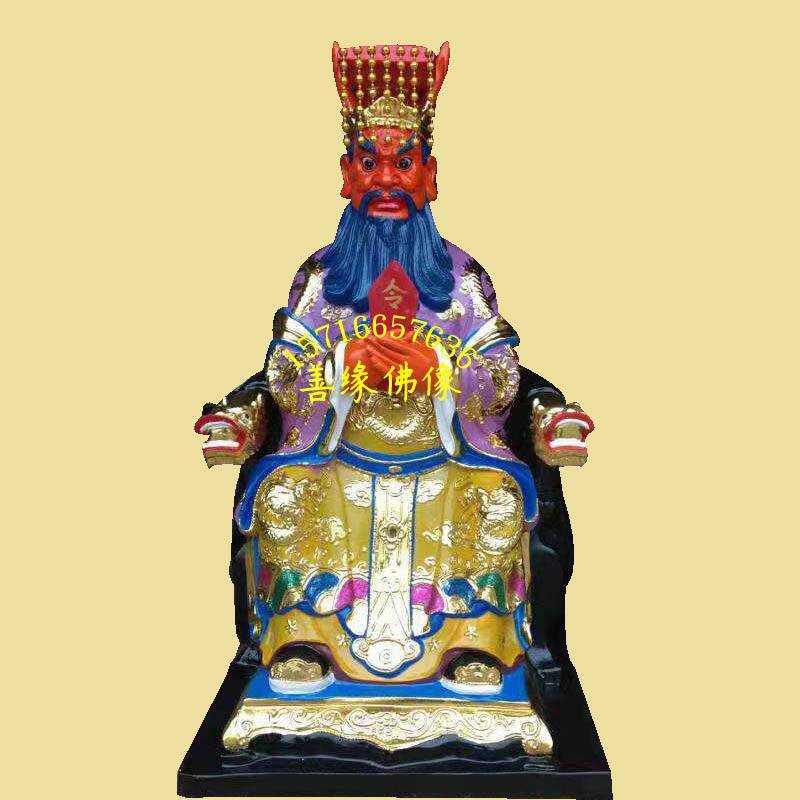 青龙王神像四海龙王塑像龙王爷高清大图树脂北海龙王神像