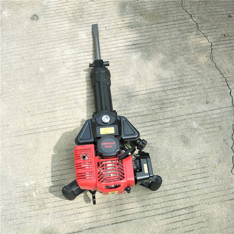 民安两冲程汽油破碎锤报价便携式小型冲击钻石头钻孔汽油锤