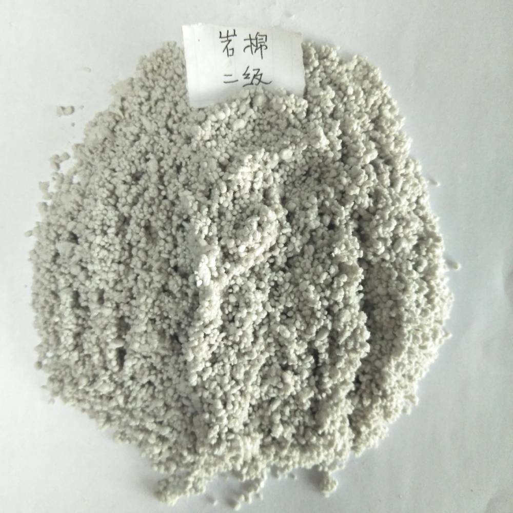 岩棉 农业用岩棉 防火岩棉 外墙保温用岩棉