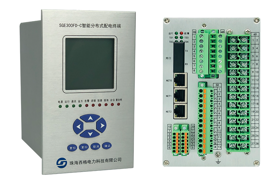 配网自动化终端dtu分布式dtu配电终端