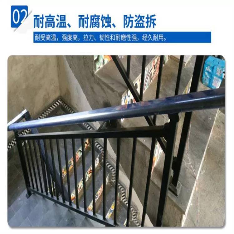 锌钢楼梯栏杆小区楼梯扶手消防通道楼梯护栏