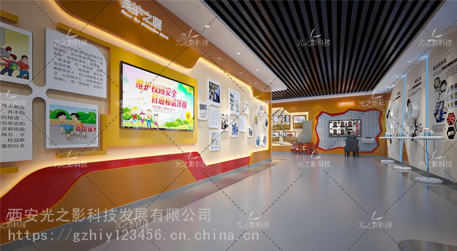 学校普法展厅多媒体施工,互动法治文化教育实践馆方案