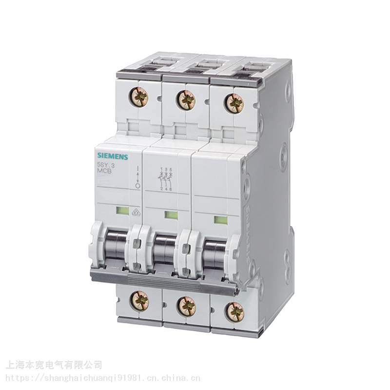 西门子5SY7超高分断微型断路器进口5SY7 1P D1.6 15KA