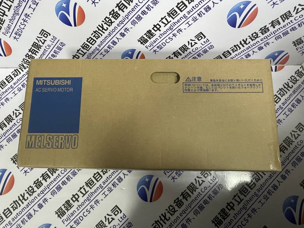 推送：1-2RN2-RH-J省市县区域/直送2025全+境+派+送 - 供应商网