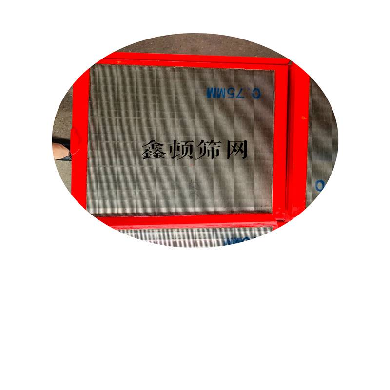山西吕梁直线筛聚氨酯条缝筛板追求***优惠促销
