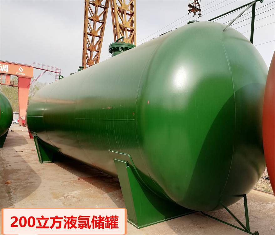 中国机械工业联合会