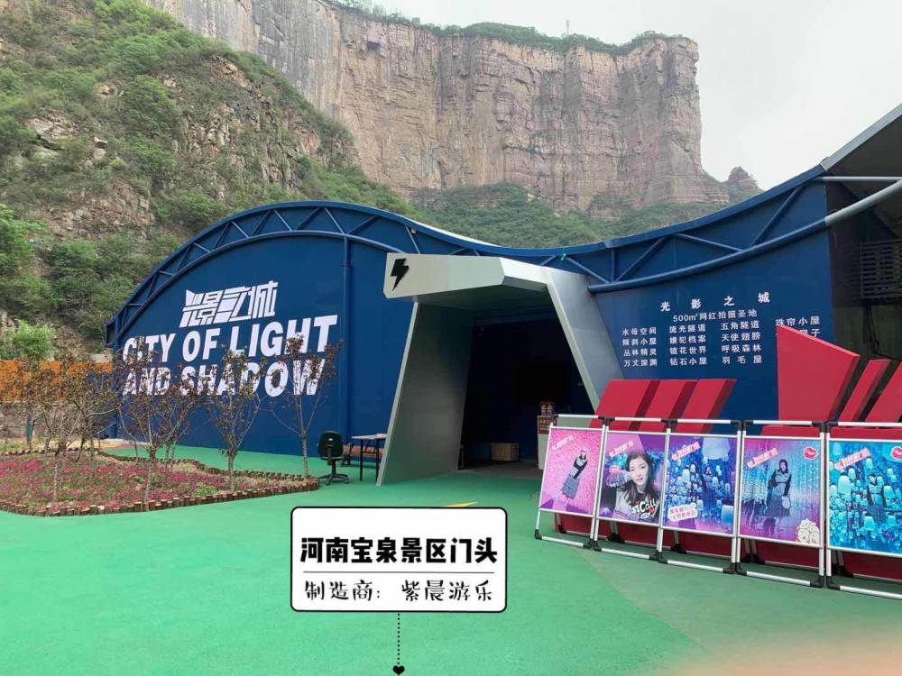 亲子互动游乐、游乐设备厂家、淘气堡、镜子迷宫厂家、网红游乐设施