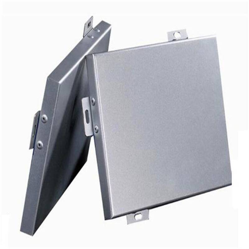 设计订购行政大楼外墙铝单板