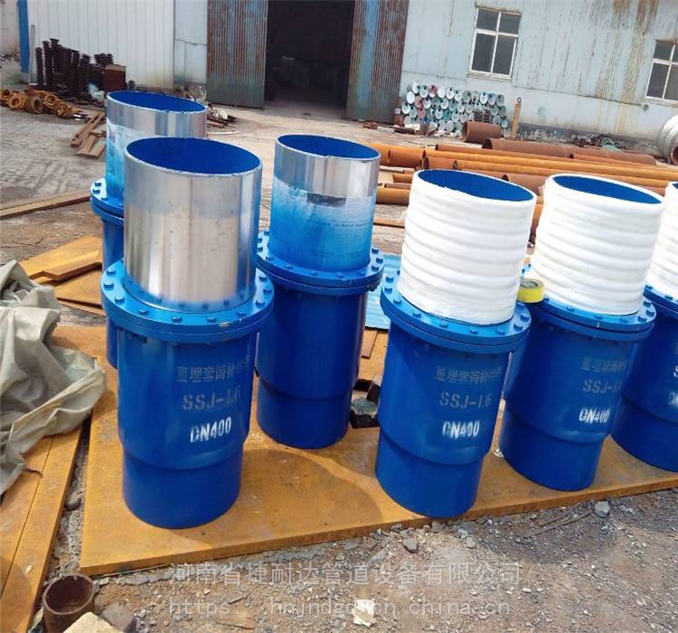 套筒补偿器dn350蒸汽套筒补偿器生产厂家捷耐达供应热力管网