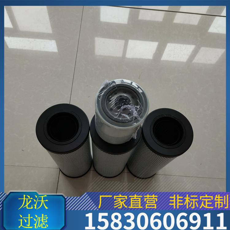 龙沃液压油滤芯型号LH0500D040BH4HC