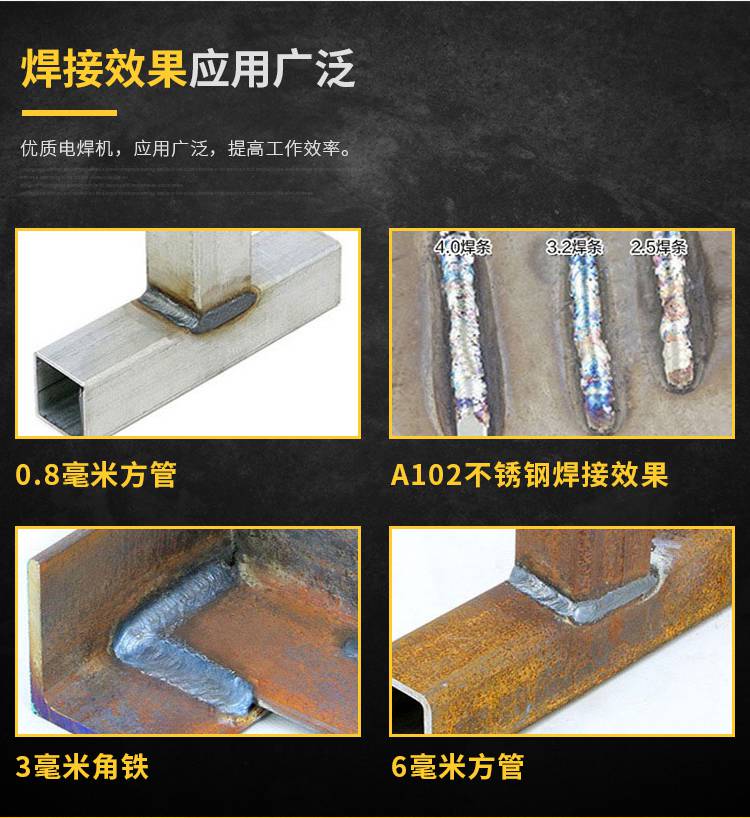 铭科供应WSME250氩弧焊机 双脉冲氩弧焊机 专业铝焊机