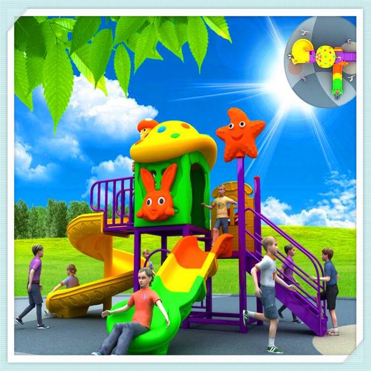 邢台邢台 游乐园儿童滑梯 跷跷板 品质保证