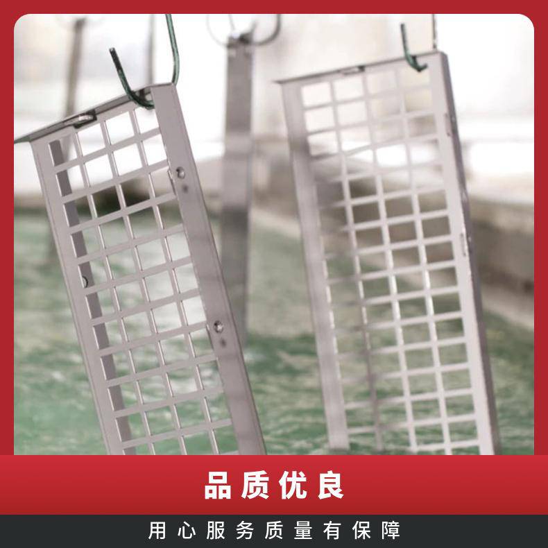 阿洛丁ALODINE 1132防锈剂清洗剂清除铁锈100