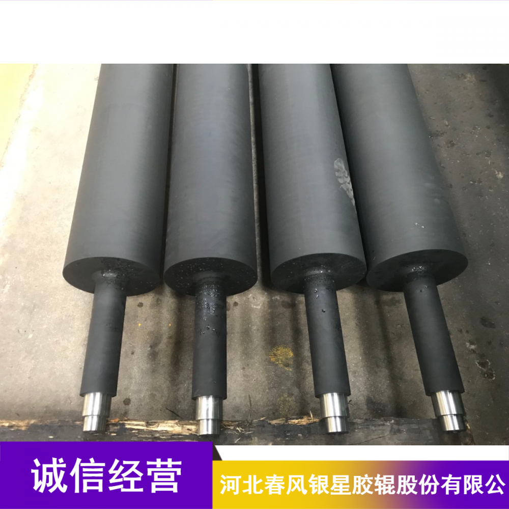 高强度海帕隆胶辊银星铝板线辊河北铝板线辊制造商