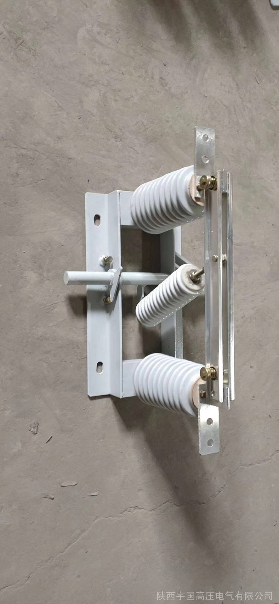 山东gw4126kv户外双接地隔离开关双柱水平旋转式35kv电压互感器型号