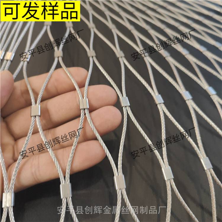 枣庄鸟语林防飞网A鸟语林防飞网实体商家