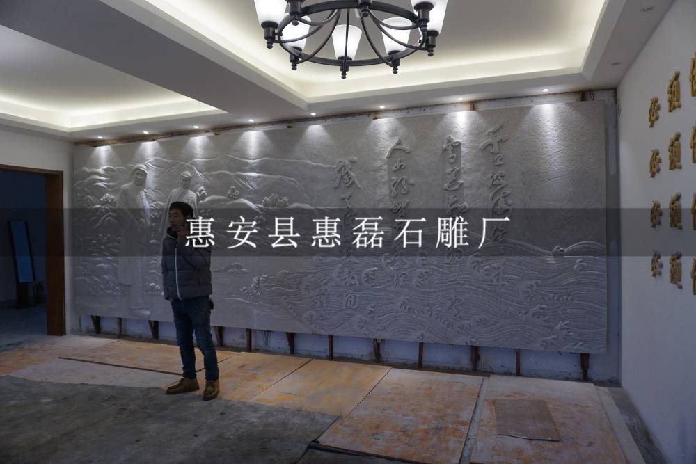 石雕砂岩大理石浮雕名人伟人人物浮雕背景墙定做