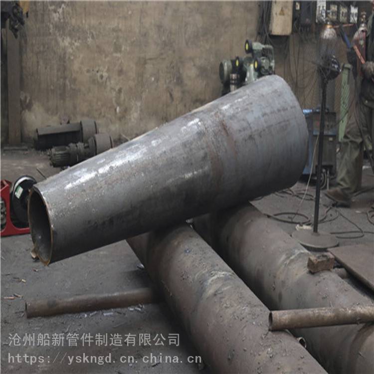 船新管件 现货充足电标大小头 合金大小头 大量出售
