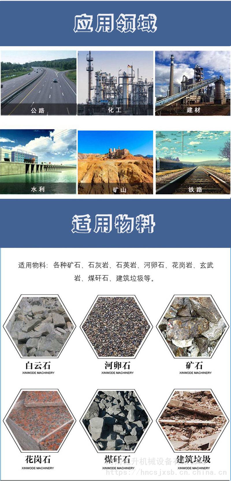 15兆帕能把钢珠打多远