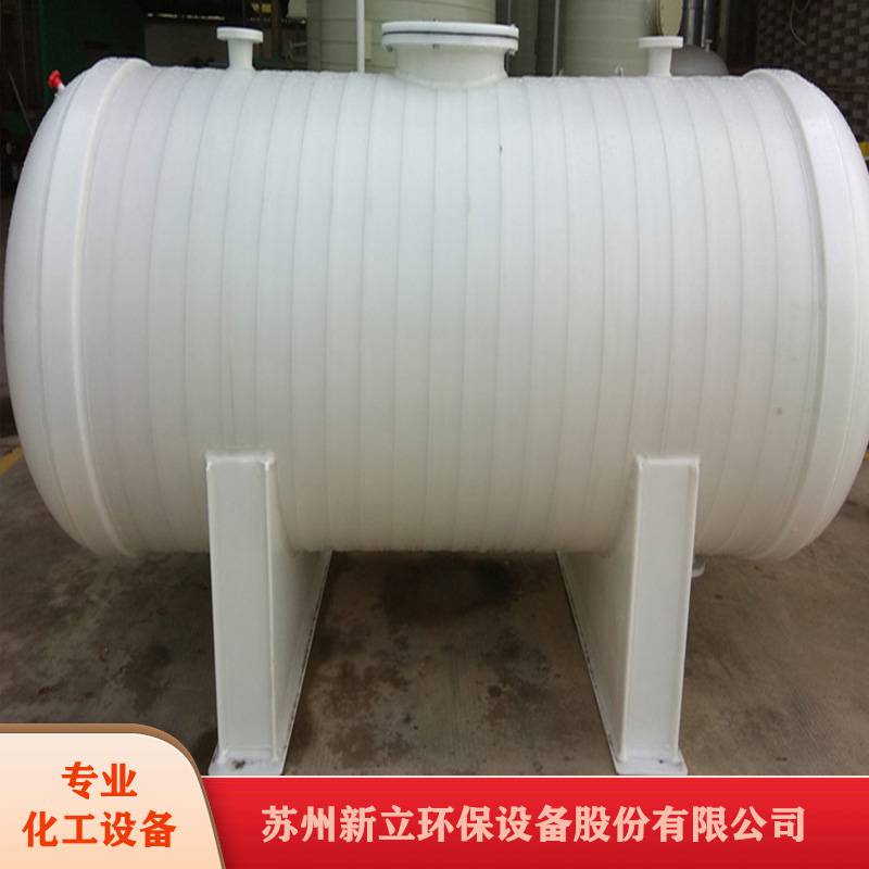 PP防腐储罐大容量储罐新立化工设备经久耐用
