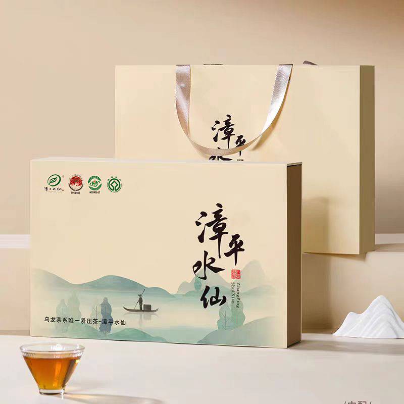 20盒起定制茶业礼盒，背书好，纯手工，非遗产品，漳平水仙茶