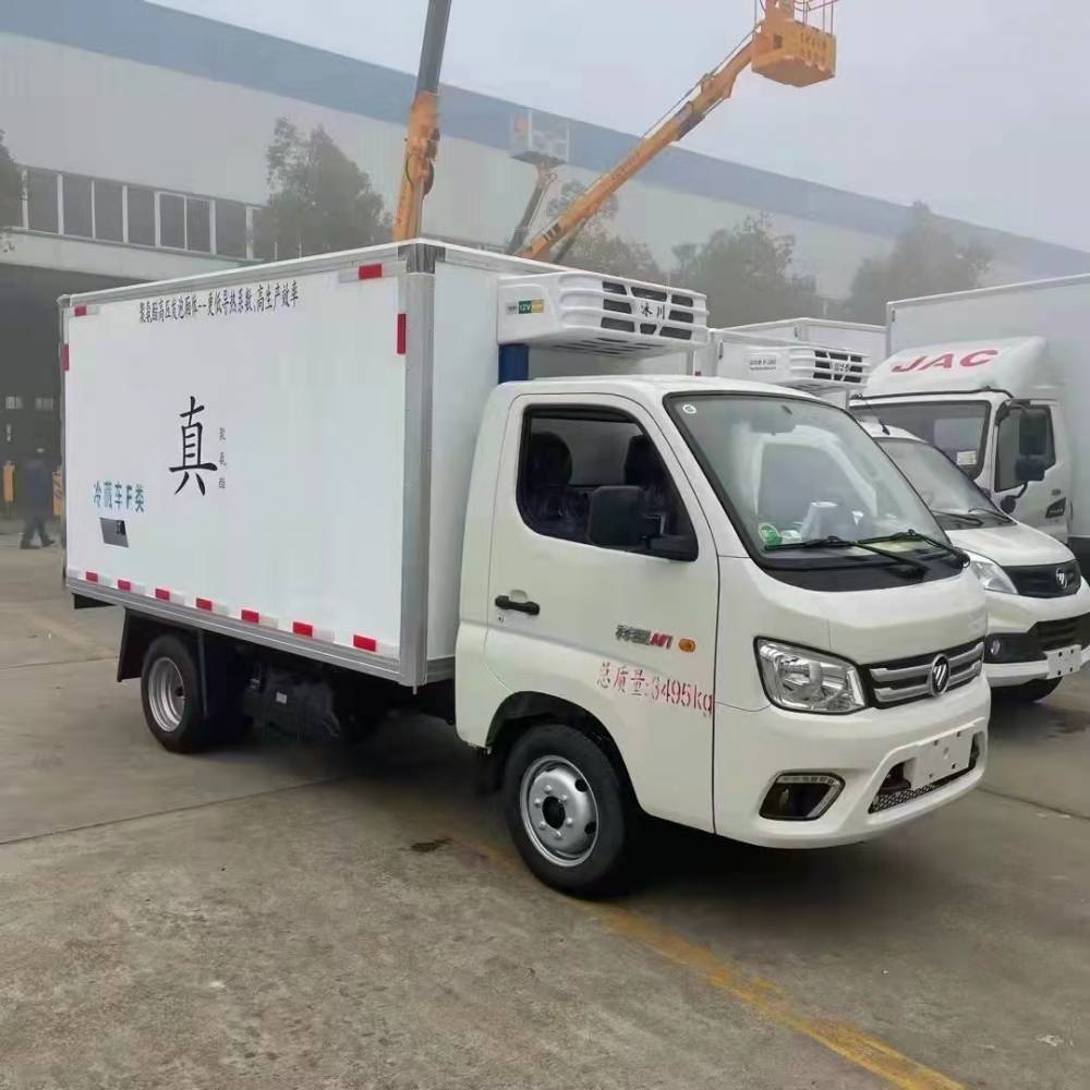 3米小型柴油冷藏车国六福田祥菱m1