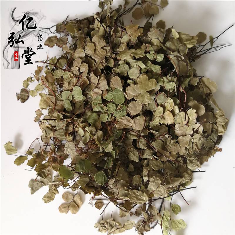 中药材石长生猪毛七水猪毛七猪鬃草猪毛脚筋草品质可靠