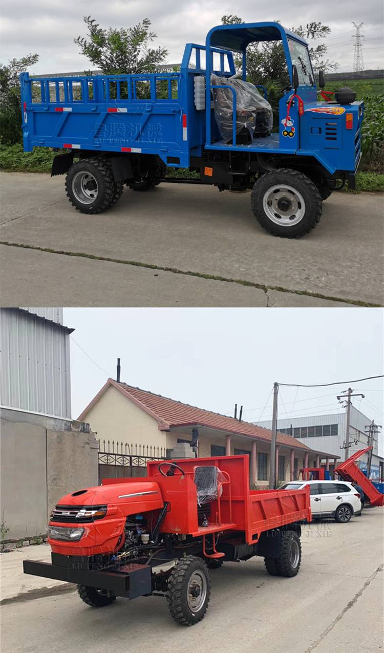 鲁腾农用车农用四驱车山区爬山王四驱自卸运输车