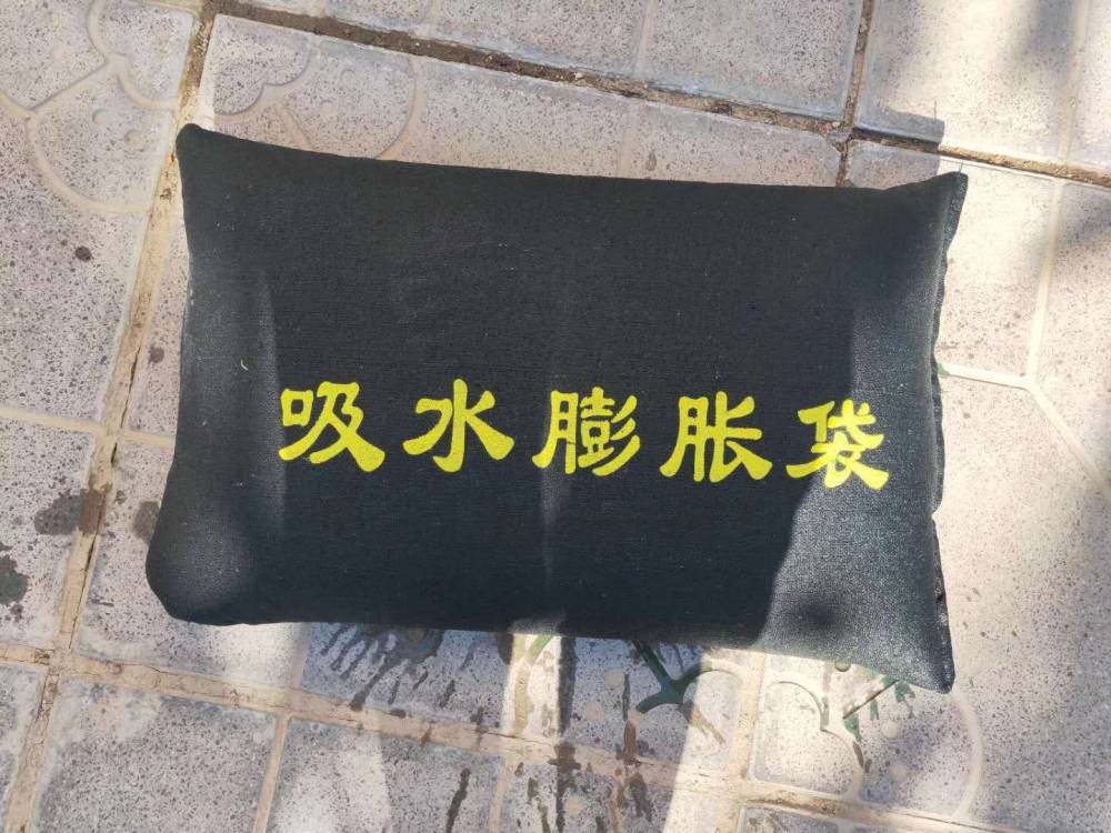 城市社区防汛应急物资- 防汛沙袋-防水抗旱水泵-防汛***必备物品