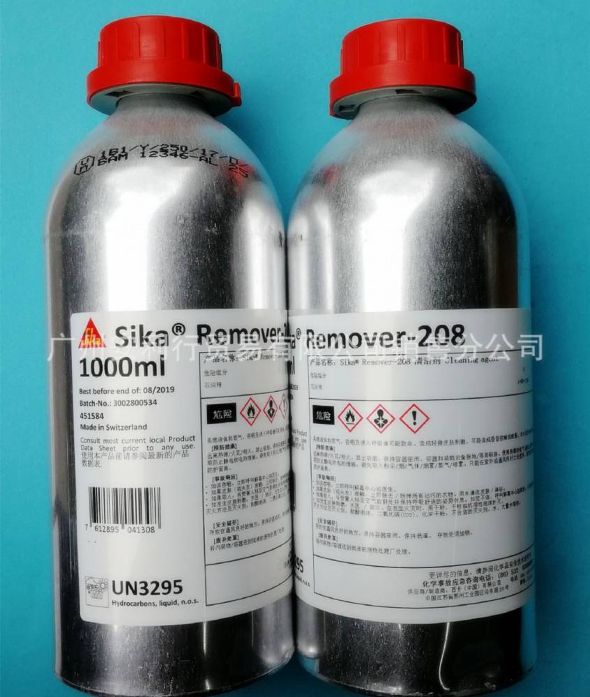 西卡船胶清洗剂表面清洁剂sikaremover208除胶剂