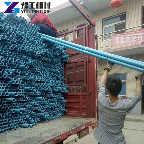 湖北黄冈76袖阀管袖阀管使用说明 湖北黄冈76袖阀管袖阀管使用说明