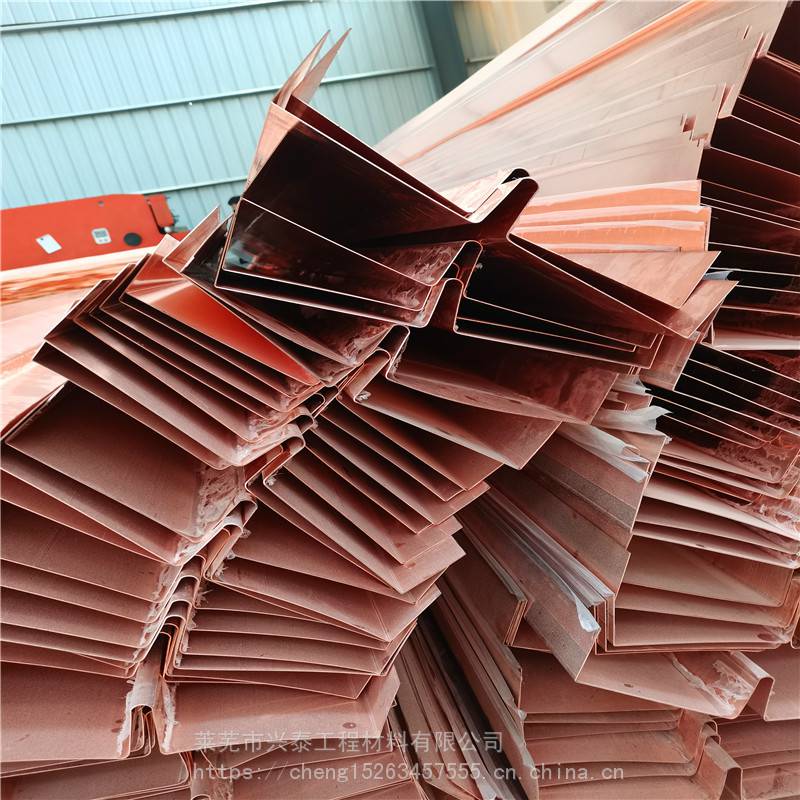 运城垂直v型铜片止水水坝紫铜止水铜片批发价格