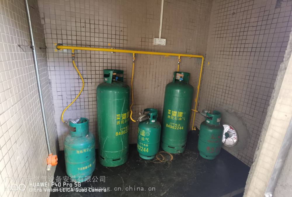 广州全市瓶装燃气便民配送站522家店就近20分钟液化气到家服务