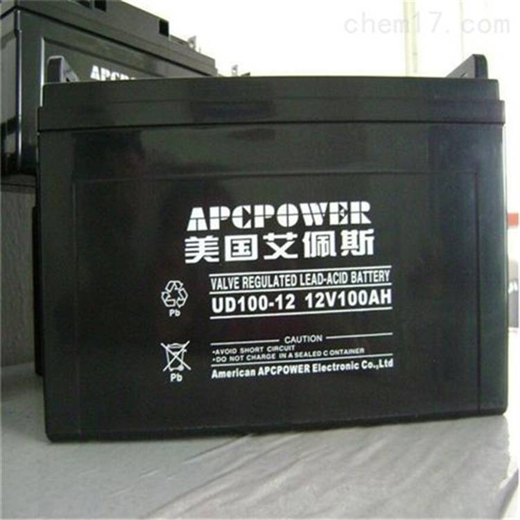DDNC大德诺成蓄电池12V220AH二手回收处理服务商