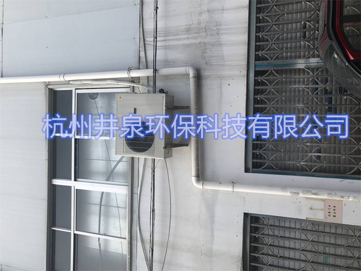 杭井 36P风冷恒温恒湿柜机 HF92NP 医疗实验室精密空调机