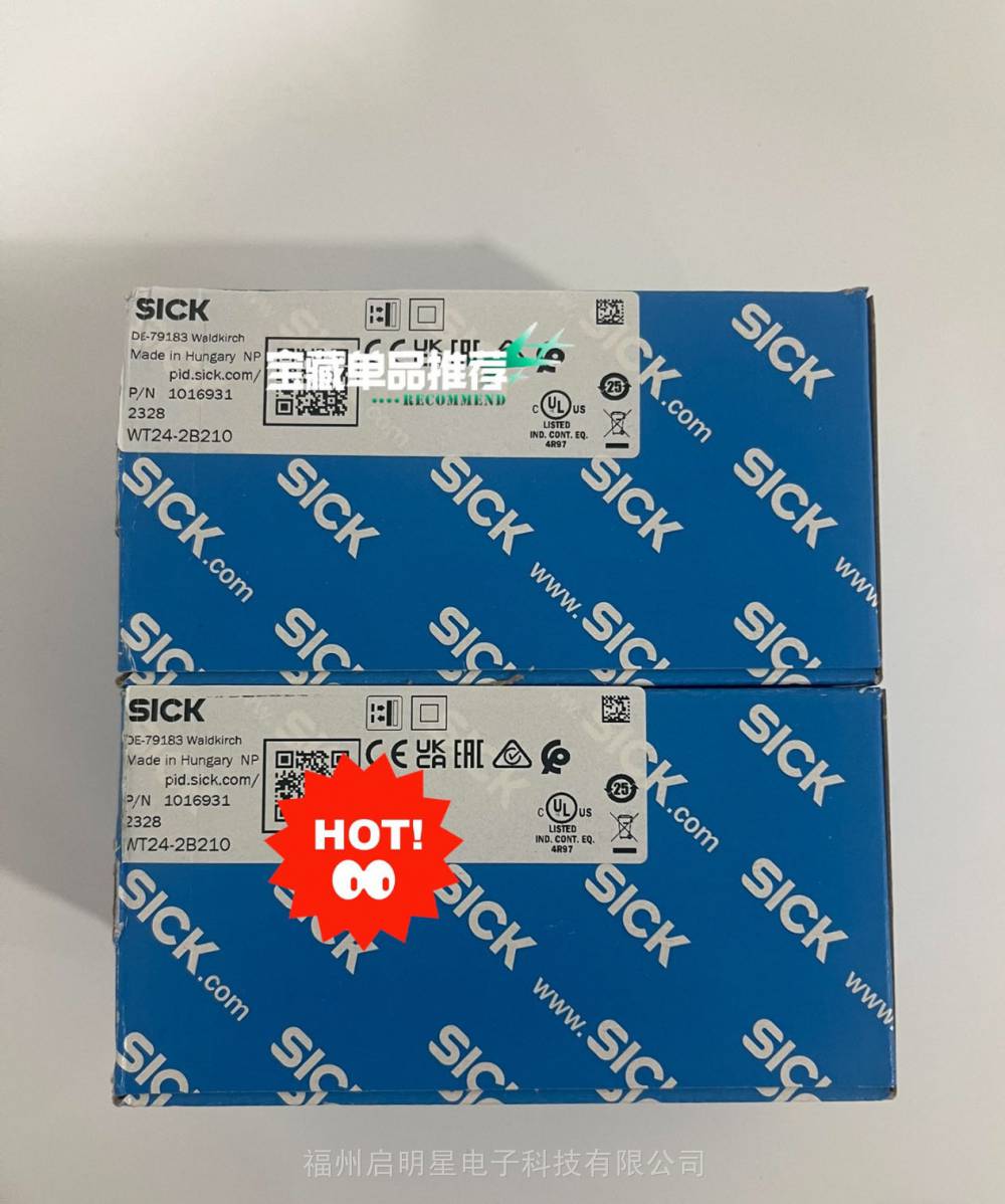 1016931 WT24-2B210西克SICK光电开关传感器全新原装正品