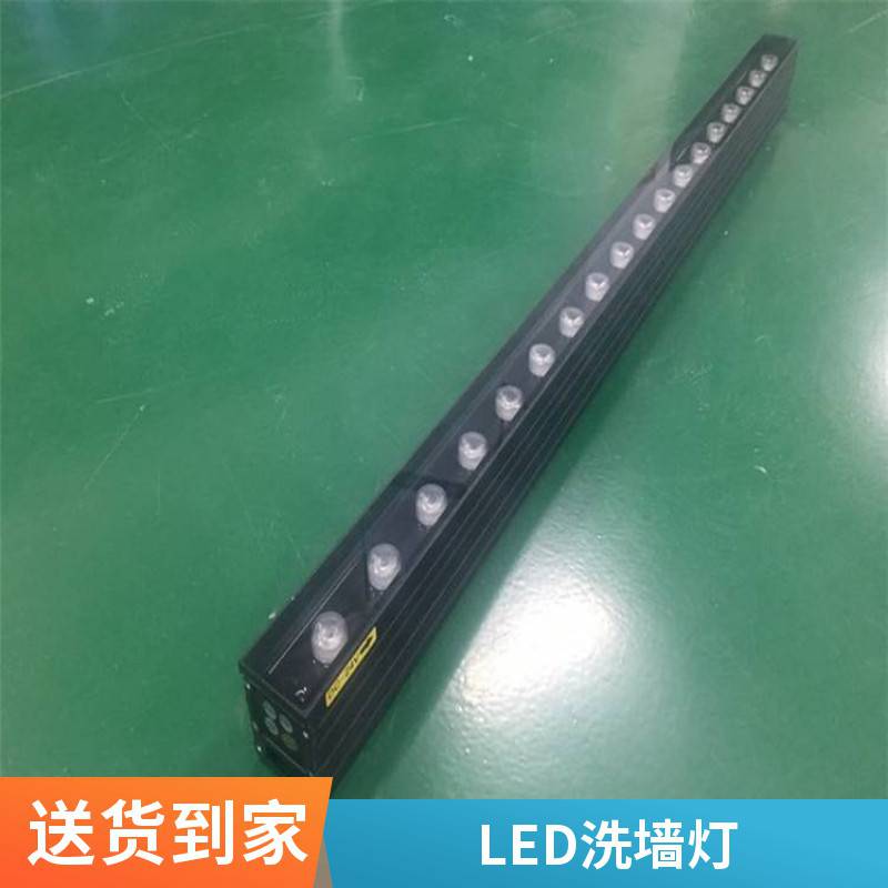 LED户外防水洗墙灯厂家18W24W36W七彩亮化工程轮廓护栏建筑线条灯