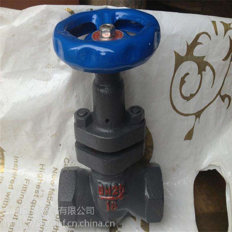 惠州市专业生产高品质丝扣柱塞阀U11SM-16C DN50铸钢手动柱塞阀