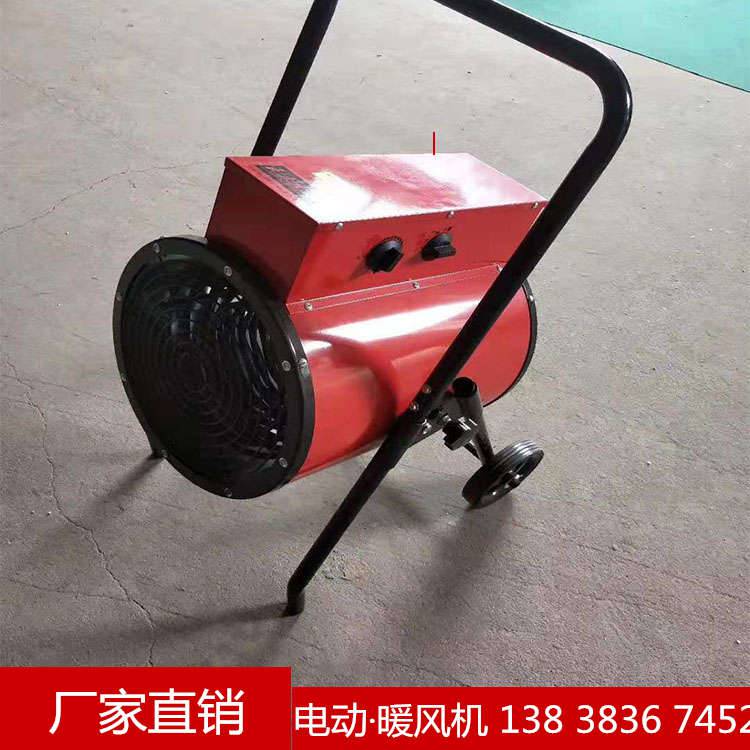 江西九江工业热风炉大功率热风机施工