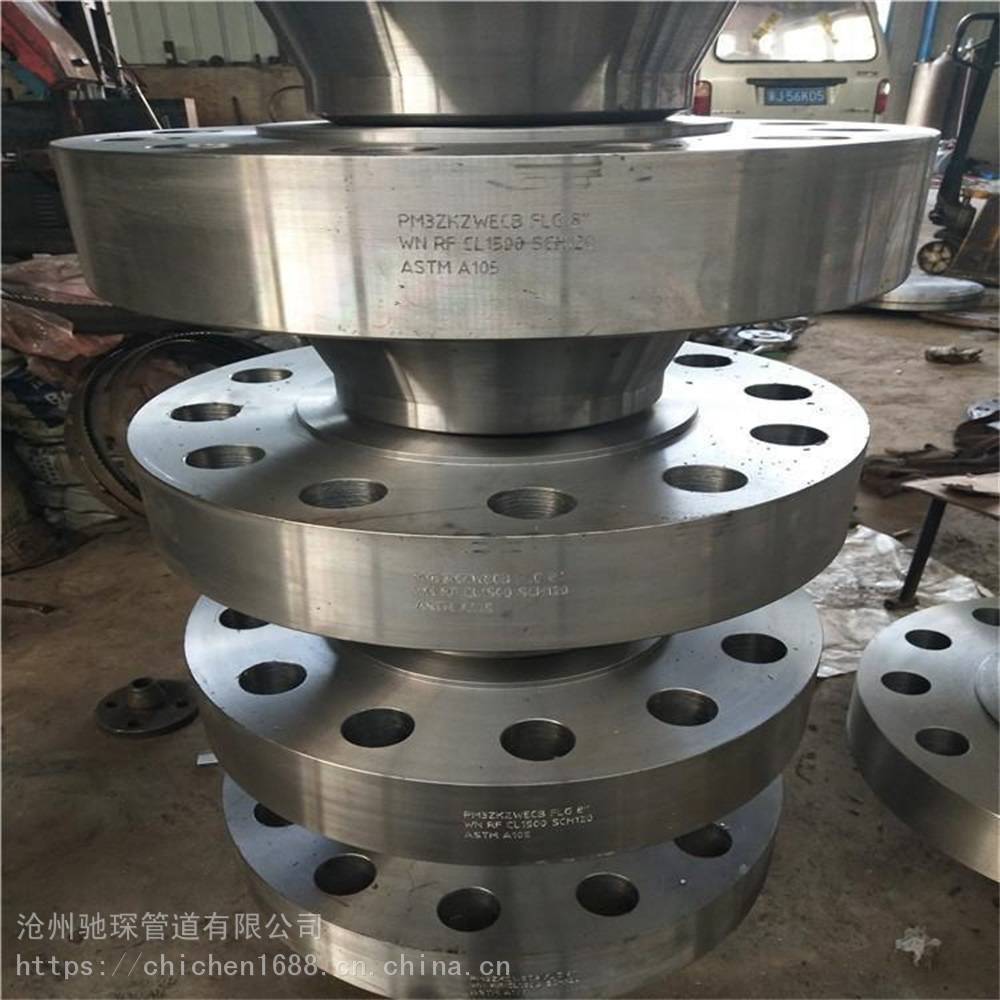 加工生产法兰盖 A105法兰 钢板法兰 规格齐全