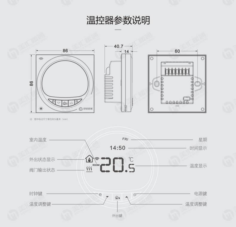 长沙100平装混装采暖系统 菲斯曼B1JE 26kW 35kW国内组装冷凝炉 分公司总经销