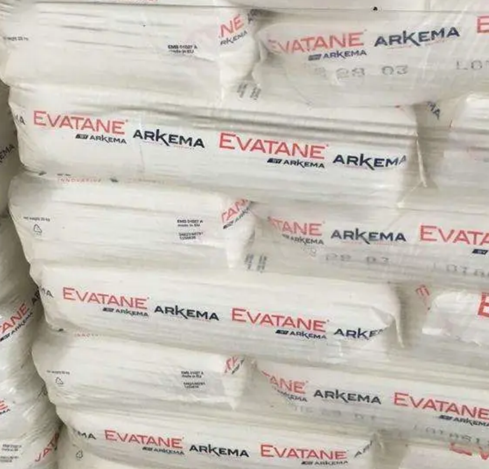 eva法国阿科玛28800高流动性增粘剂母粒电线电缆良好的柔韧性