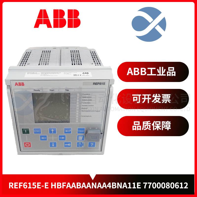 ABB GFD233A103 模块 控制系统配件
