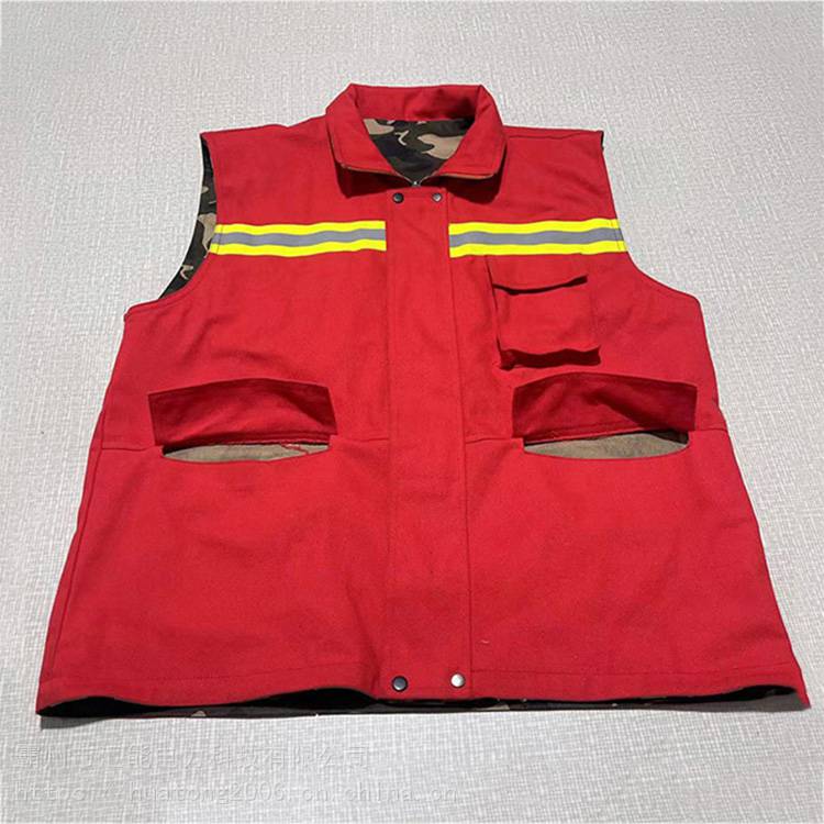 森林防火消防阻燃马甲巡山反光条双面马甲火灾救援阻燃防火背心