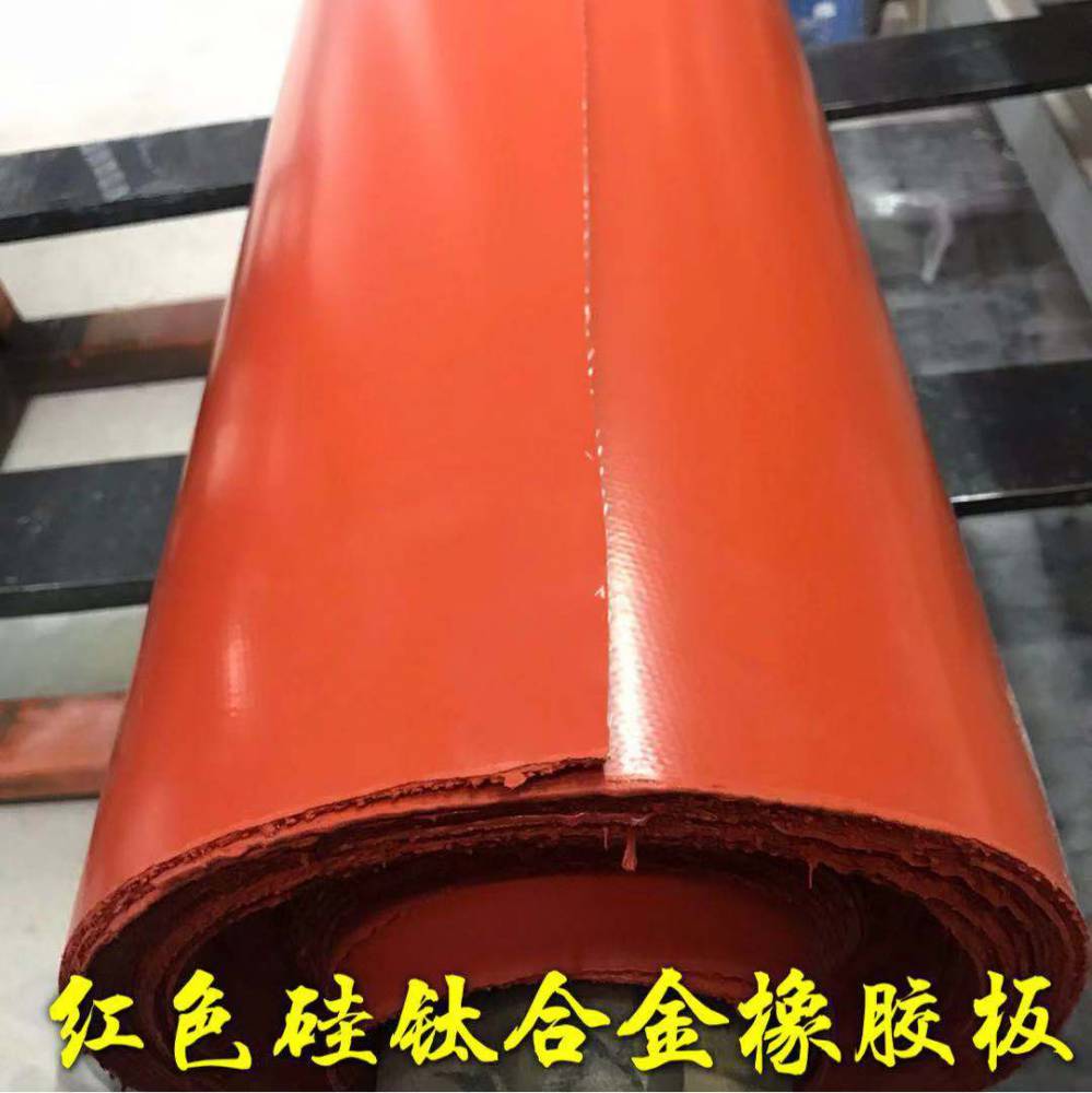 灰色定制款硅玻钛金垫片江苏品一正式量产