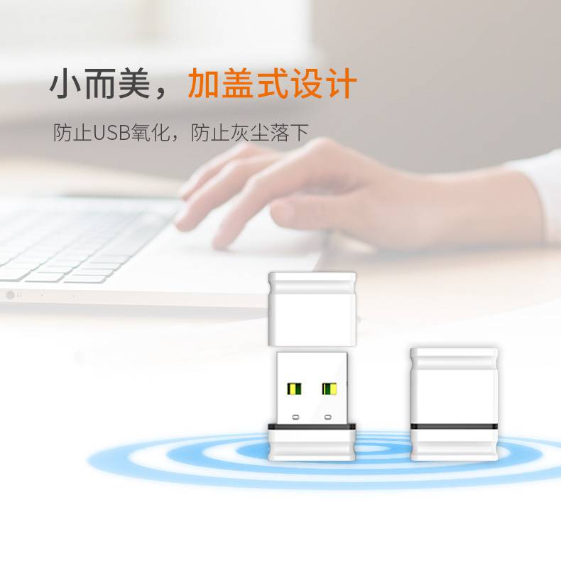 【comfast cf-wu810n 随身wifi接收器迷你usb无线网卡wifi接收发射】