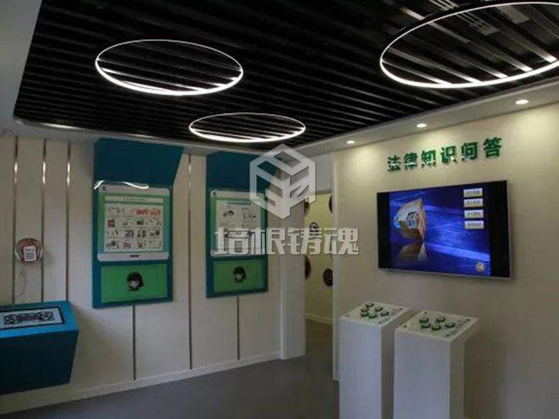 数字化未成年人关护教育主题展馆