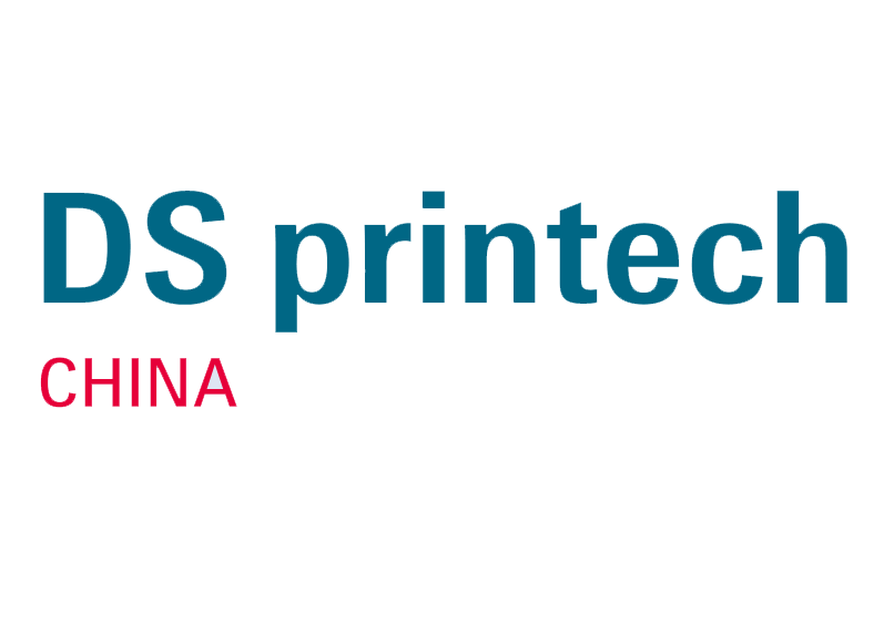 中国（上海）国际网印及数码印刷技术展览会(延期待定)