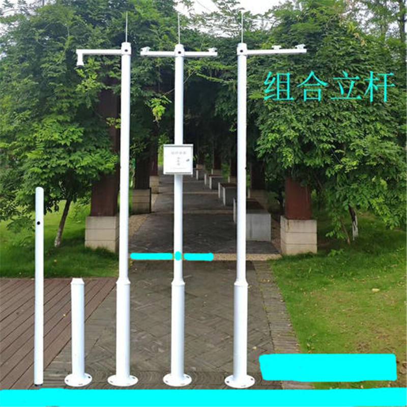 监控立杆34米杆子摄像头摄像机支架枪机高速球立柱小区道路室外