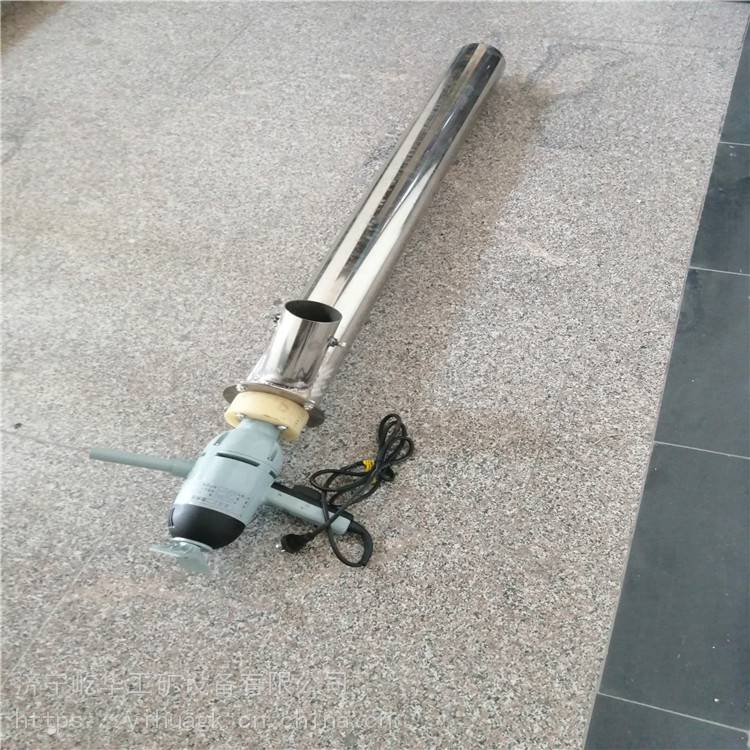 屹华煤炭取样机cy800煤炭取样器煤炭颗粒取样机